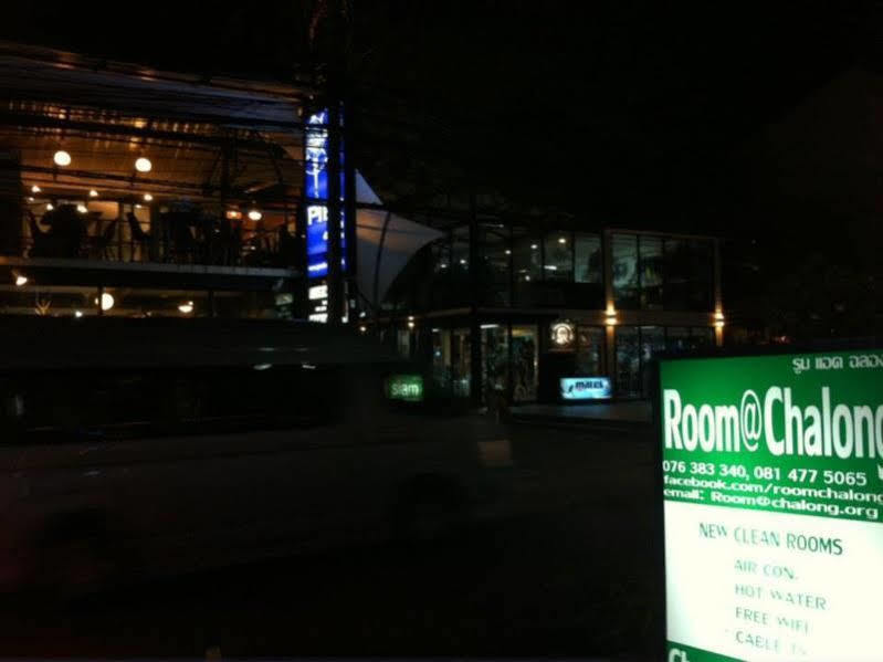 Room@ฉลอง ภายนอก รูปภาพ